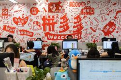 2分钟科普下!清远工厂企业名录_哔哩哔哩